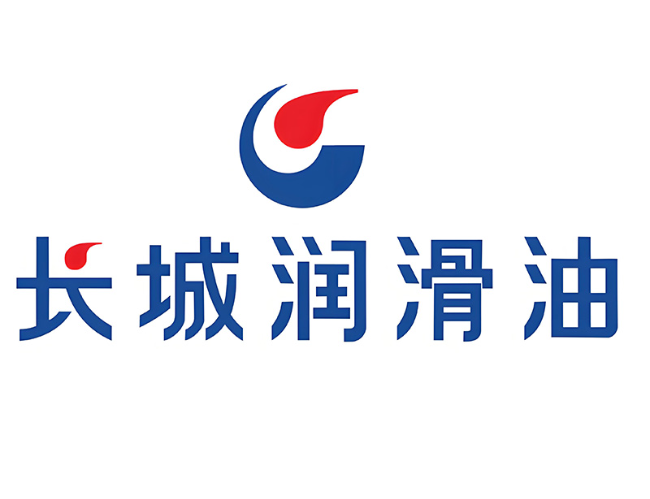 罗城长城润滑油经销商