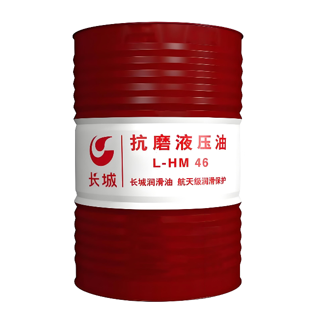 罗城长城抗磨液压油