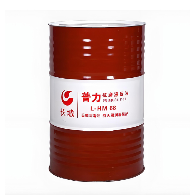罗城长城普力抗磨液压油