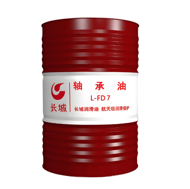 罗城长城FD轴承油